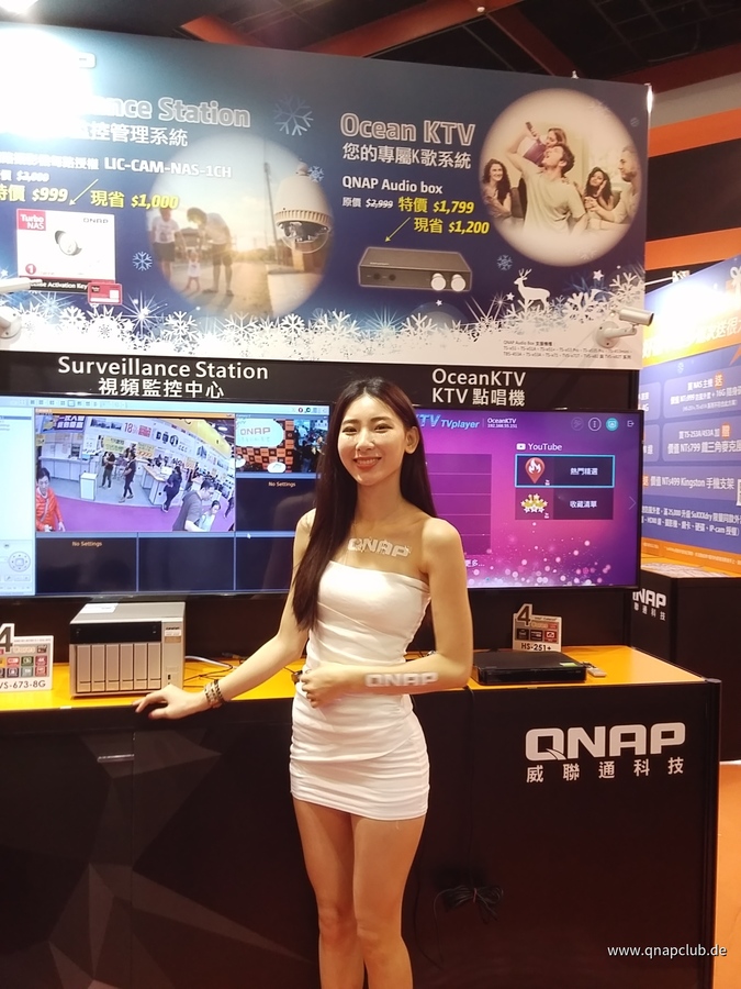 QNAP IT Monat in Taiwan 2016